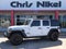 2020 Jeep Wrangler Unlimited Sport Altitude 4x4