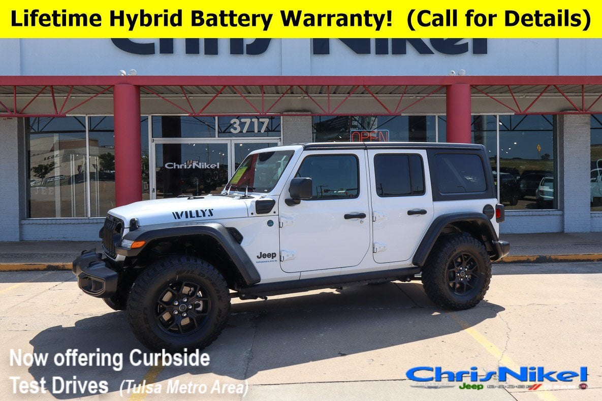 2025 Jeep Wrangler 4xe Willys 4x4