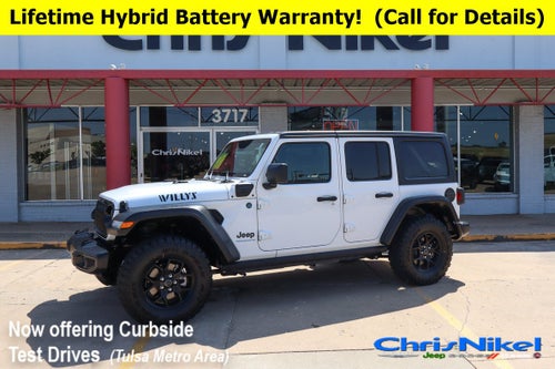 2025 Jeep Wrangler 4xe Willys 4x4