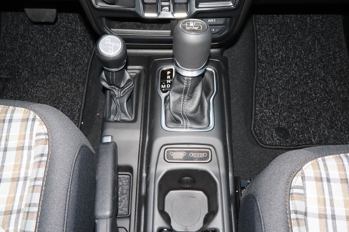 2026 Jeep Gladiator 85th Anniversary Edition 4x4