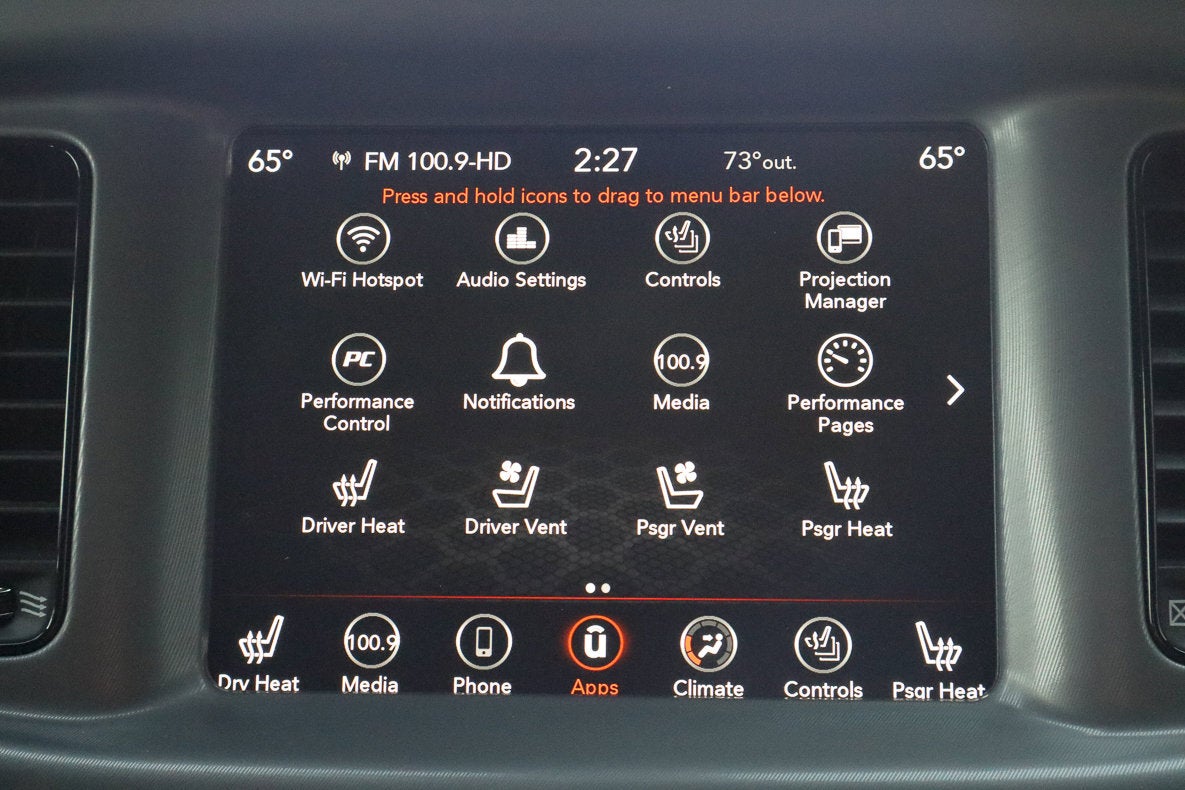 2023 Dodge Charger R/T