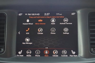 2023 Dodge Charger R/T