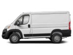 2027 RAM ProMaster Cargo Van Tradesman 1500 Low Roof 136 WB