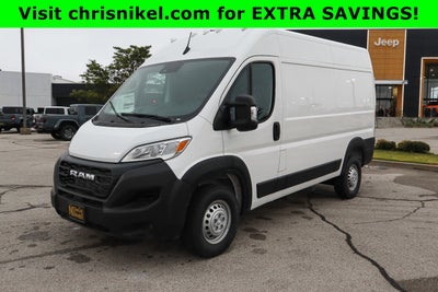 2026 RAM ProMaster Cargo Van Tradesman