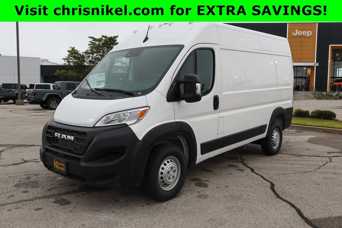 2026 RAM ProMaster Cargo Van Tradesman
