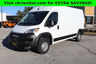 2026 RAM ProMaster Cargo Van Tradesman