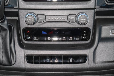 2026 RAM ProMaster Cargo Van Tradesman 1500 Low Roof 118 WB w/Pass Seat