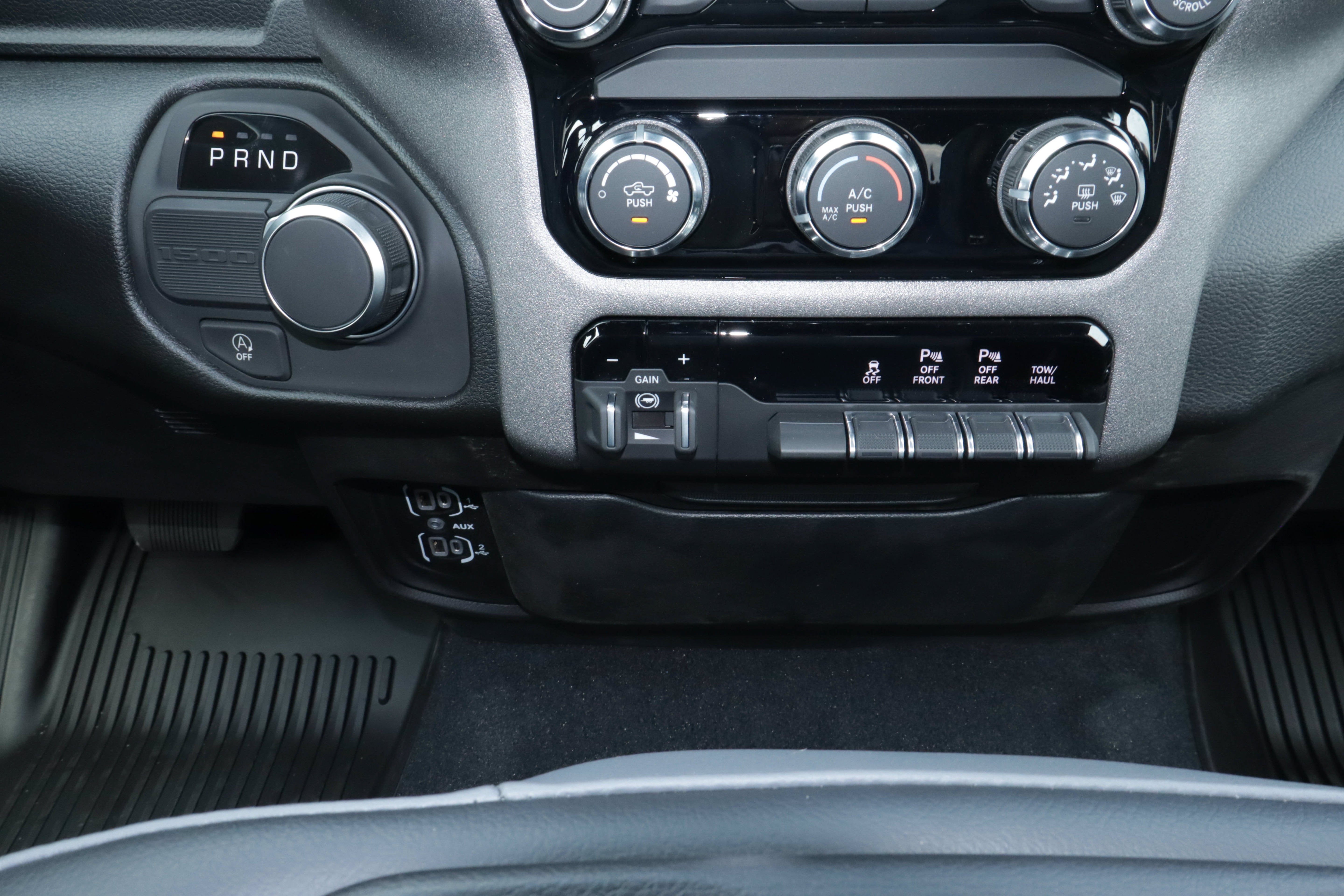 2026 RAM 1500 Tradesman 4x2 Crew Cab 5'7 Box