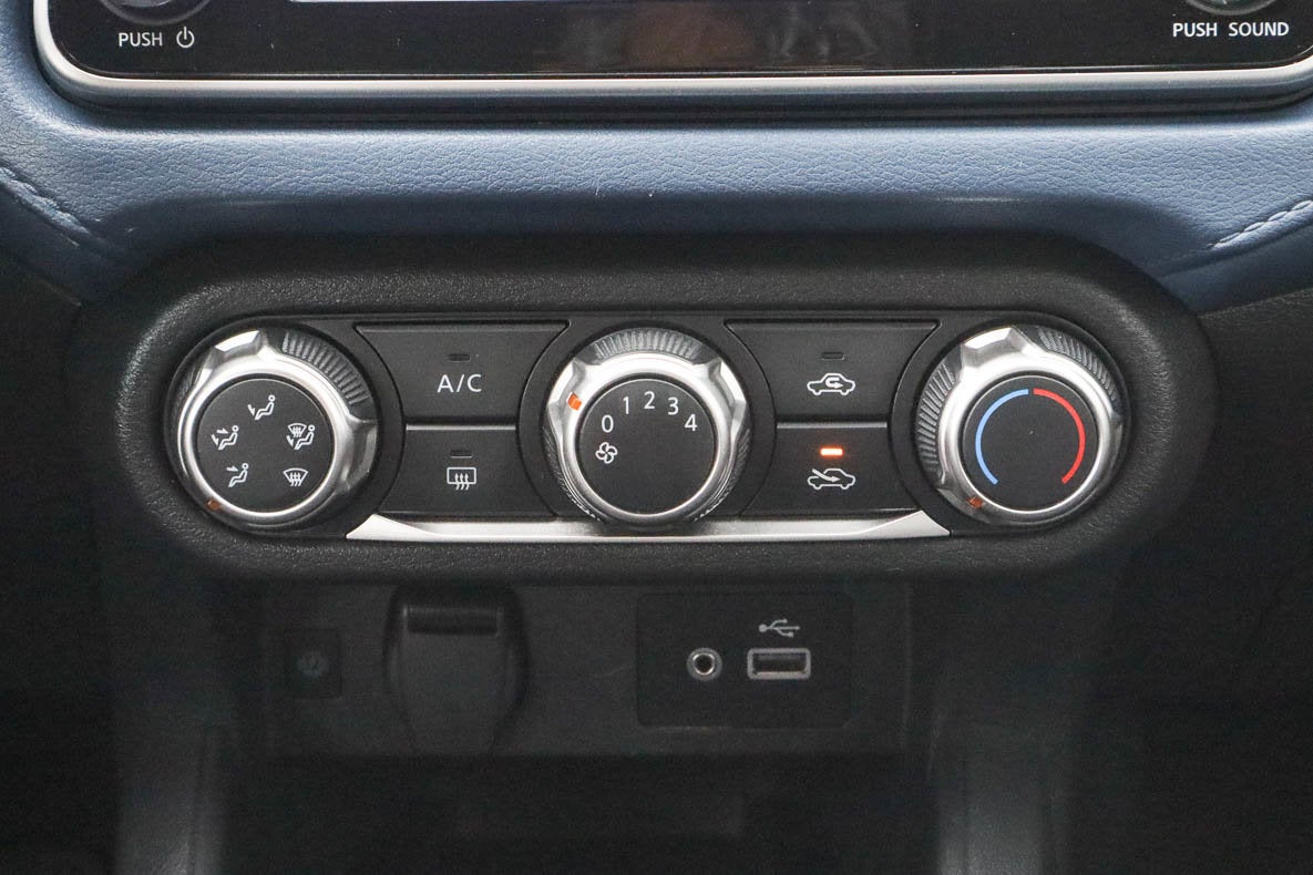 2025 Nissan Versa SV CVT