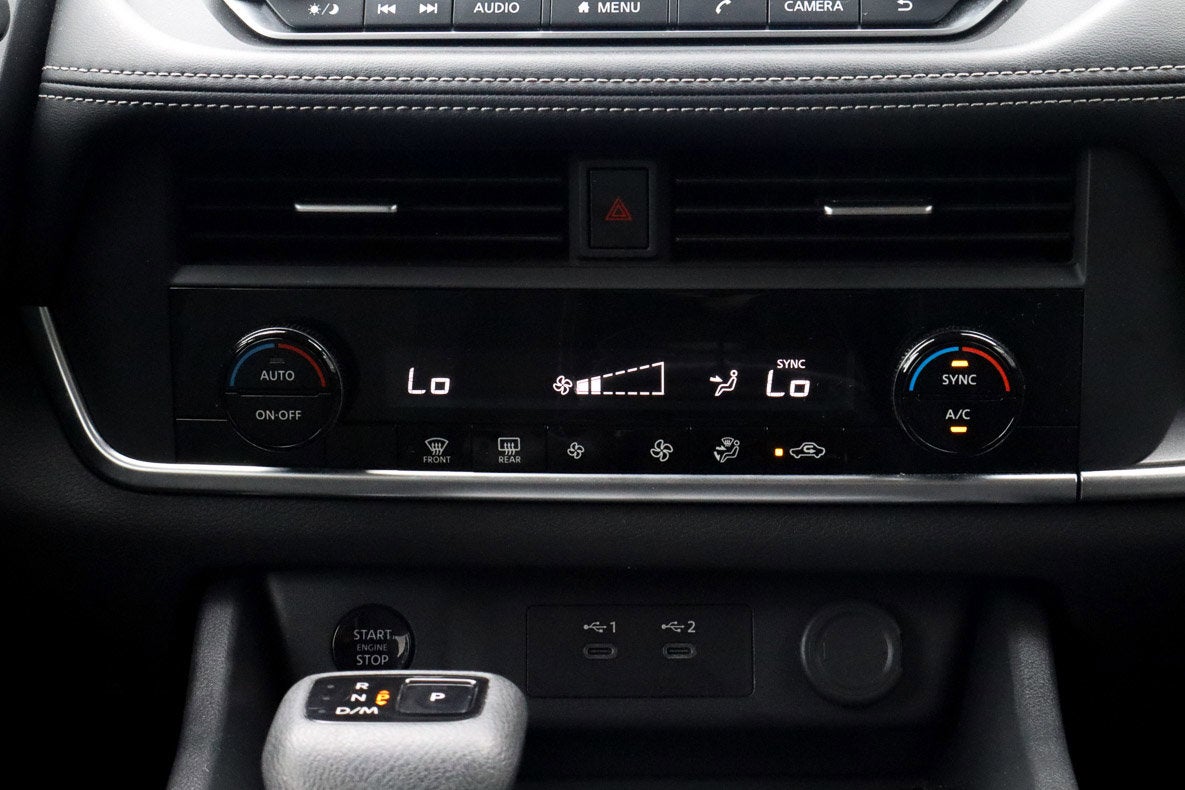 2025 Nissan Rogue FWD SV