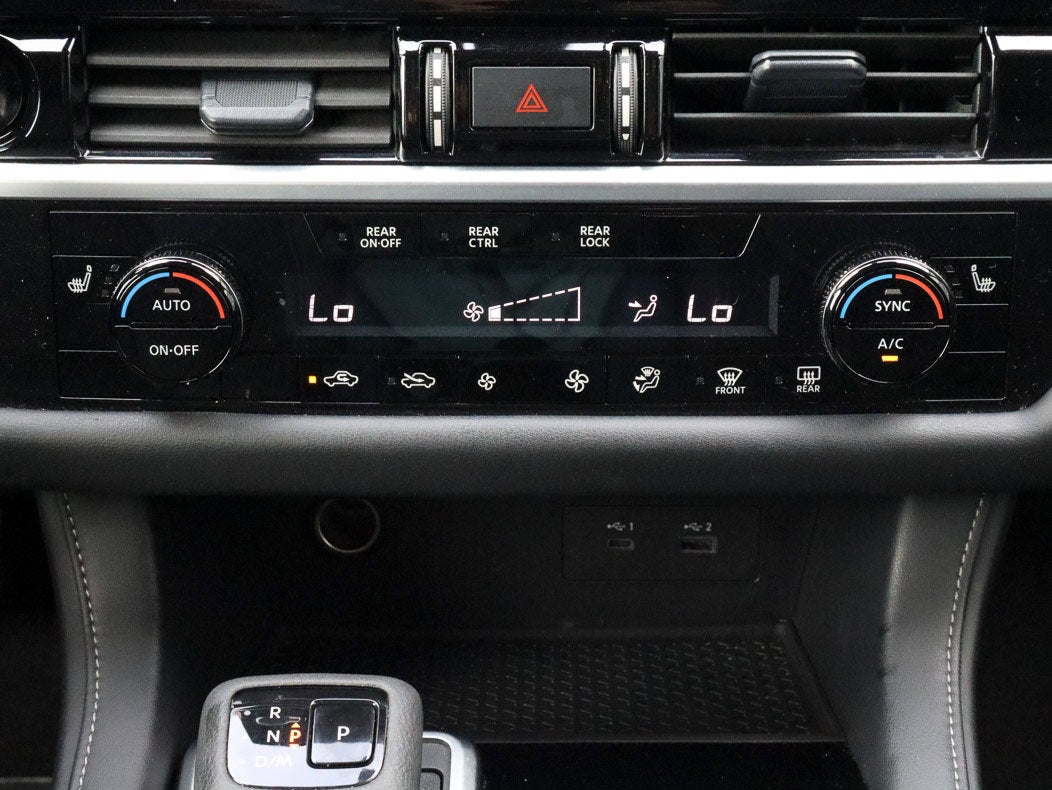 2025 Nissan Pathfinder SV 2WD