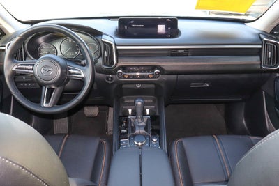 2025 Mazda Mazda CX-50 2.5 S Premium Plus Package AWD