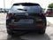 2025 Mazda Mazda CX-50 2.5 S Premium Plus Package AWD